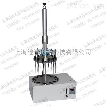 中秋佳節(jié)，智造有禮 Gipp DCY-12SL2017氮吹儀智能制造網(wǎng)特惠促銷