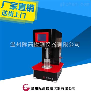 智能驅(qū)動精準(zhǔn)測壓 詳解YG032Q電子式脹破強(qiáng)度儀在智能制造中的高效應(yīng)用