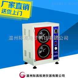 中國智能制造網(wǎng) 智能儀器儀表批發(fā)價(jià)格與供應(yīng)信息全景解析