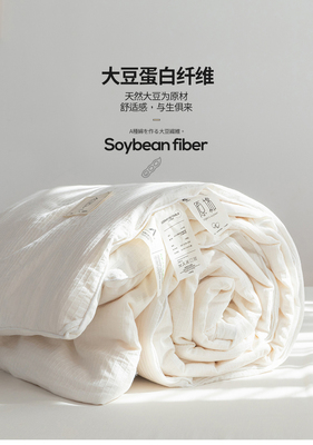 原棉被與纖維被 哪一種更適合你的睡眠需求？