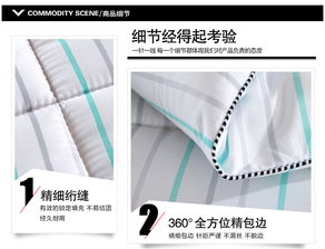 探秘科學好睡眠丨為什么紳寶纖維被能成為家庭換季新寵？
