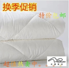 水星九孔被 溫暖與輕盈的完美融合——最新最全產品參考與纖維被深度解析